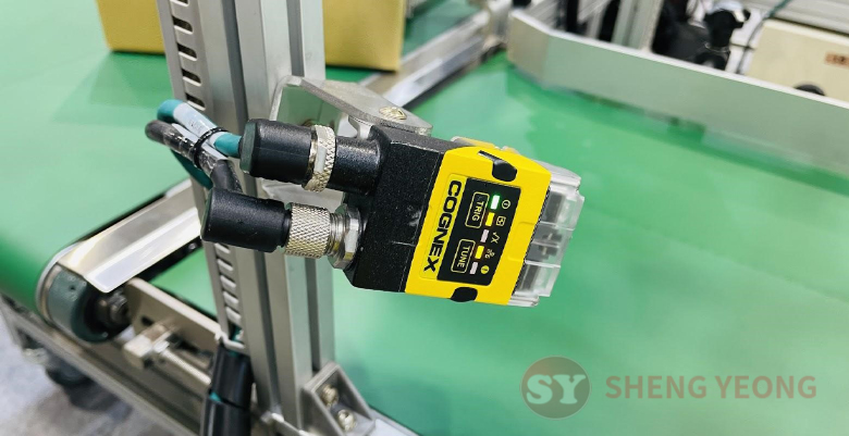 COGNEX vision-enabled SMT line &ndash; combining intelligent traceability and automation for zero-defect manufacturing.