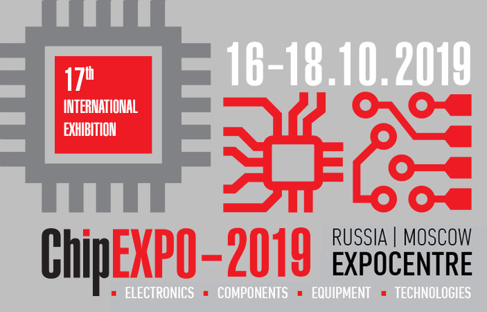 Chip Expo 2019